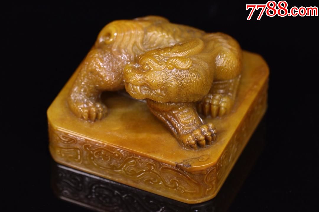 旧藏寿山田黄精雕古兽印章