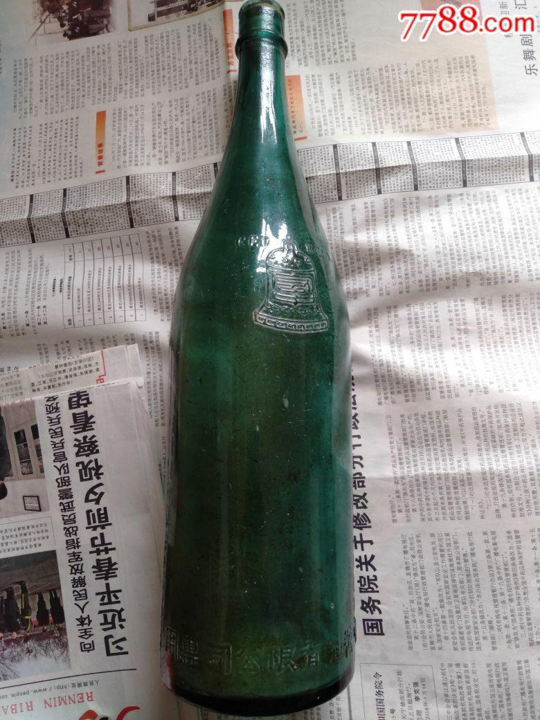 80年代酱油瓶图片图片