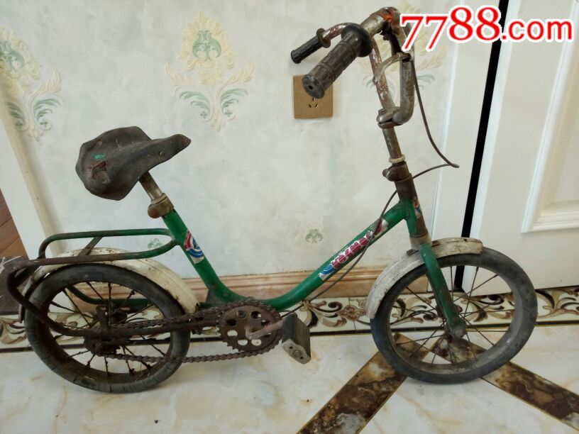 儿童自行车,老物件