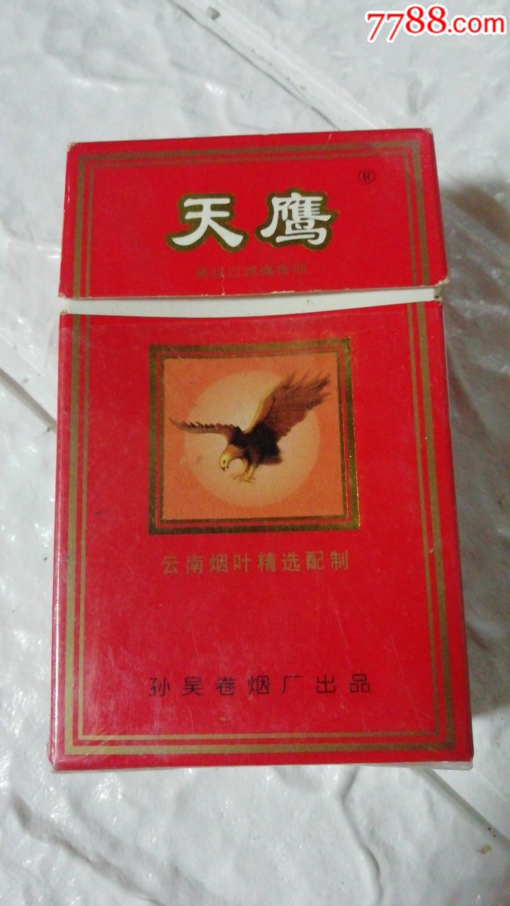 天鹰早期横卡4ly