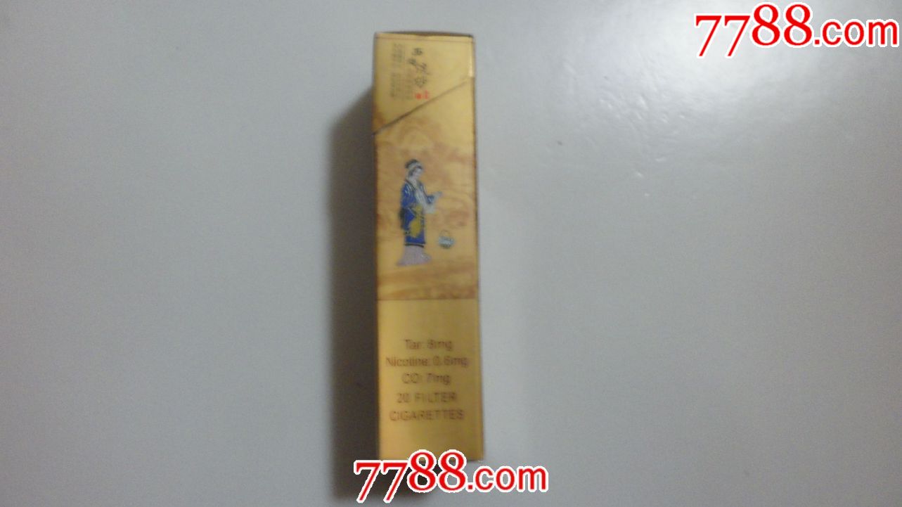 黄鹤楼【四大美女---昭君;西施;貂蝉;贵妃】专*出口