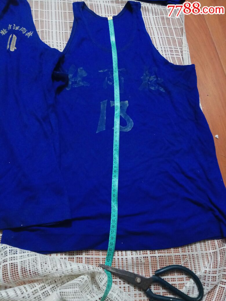 三件学校老式跨栏背心儿