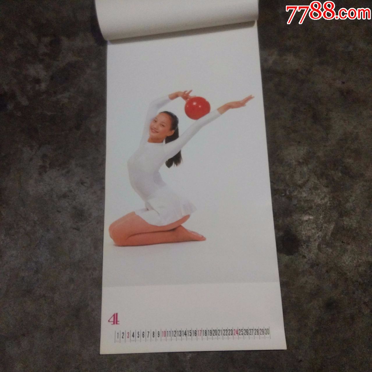 1988年挂历:美的旋律(艺术体操)(美女)(13张全)(孙文志摄影)