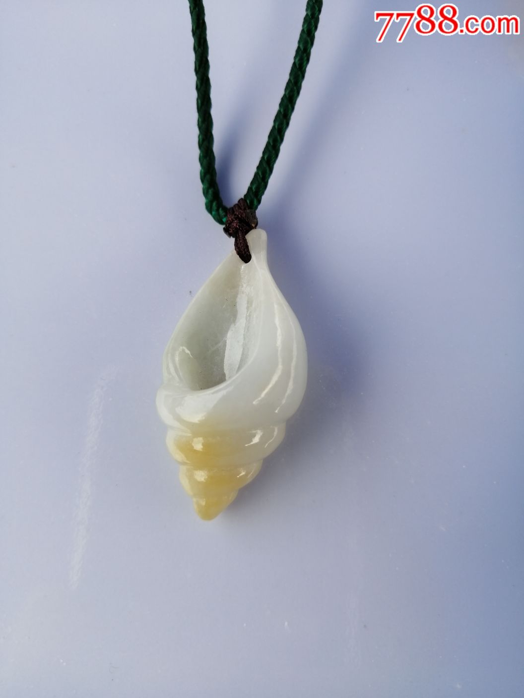 精致小海螺吊坠