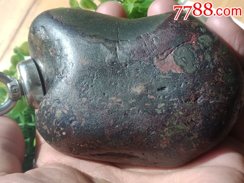 五彩陨石(中磁)