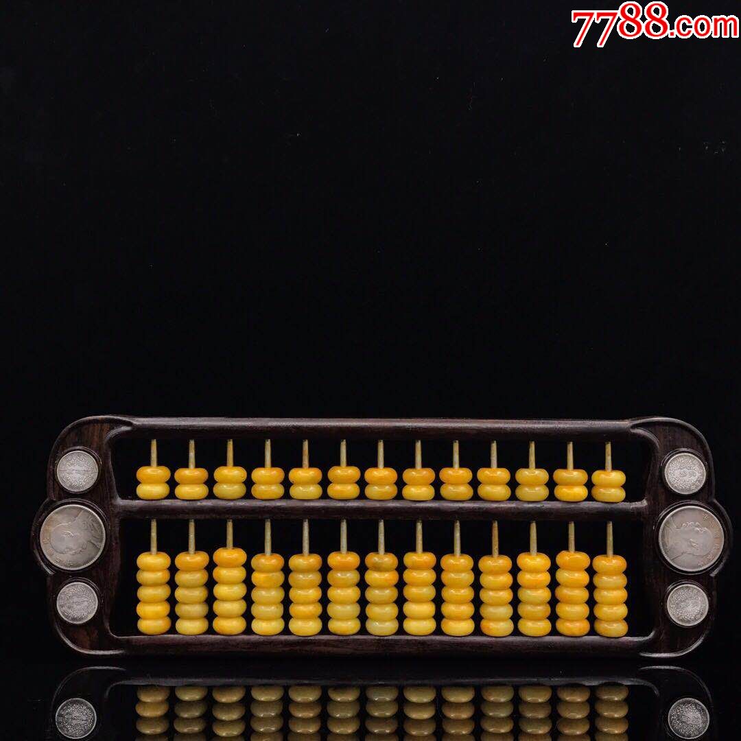 精美老檀木原木手工老黄玉算盘珠镶嵌袁大头古币如意算盘摆件藏品