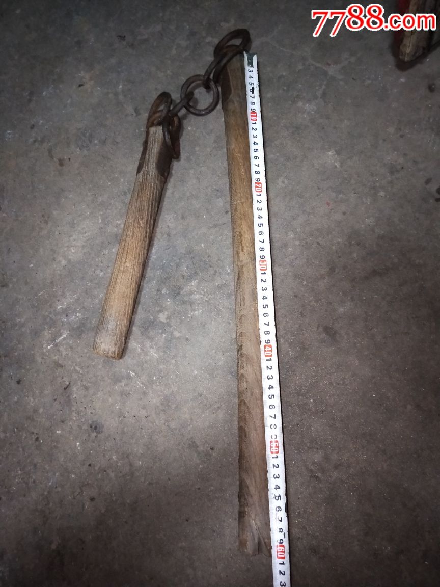 老榆木二节棍_价格188.0000元_第2张_7788收藏__收藏热线