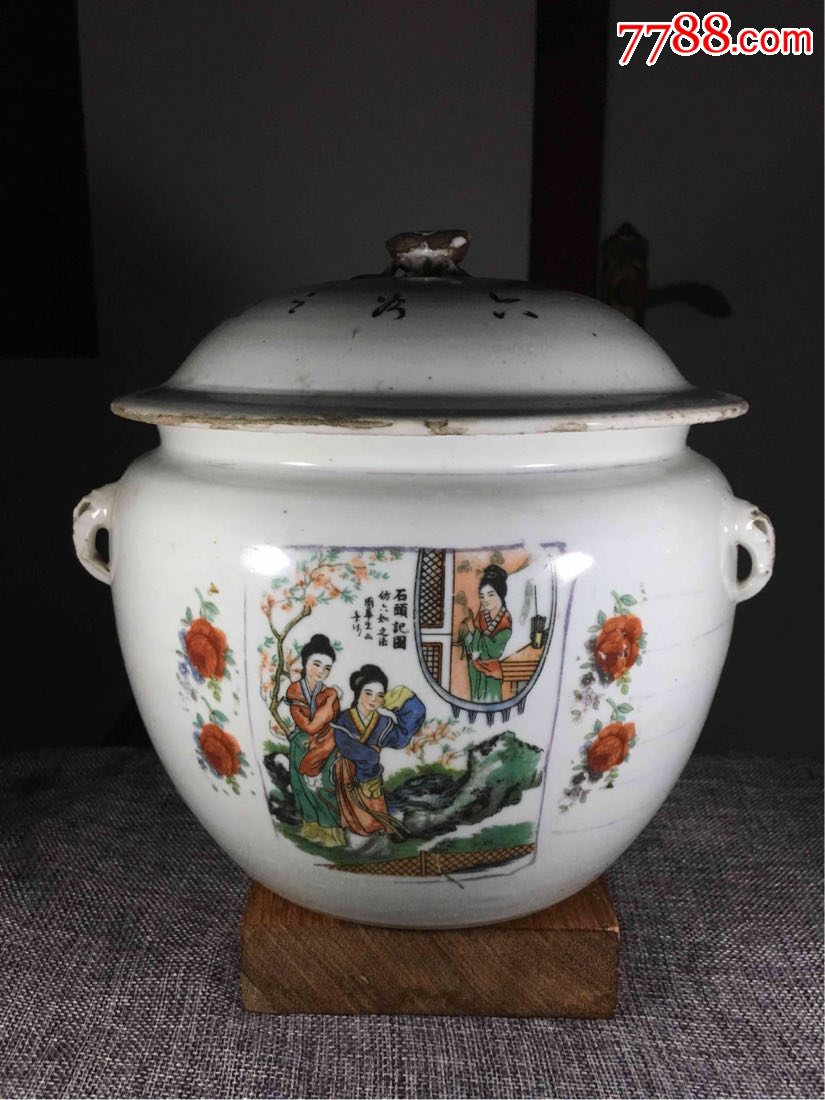 民国石头记粥罐