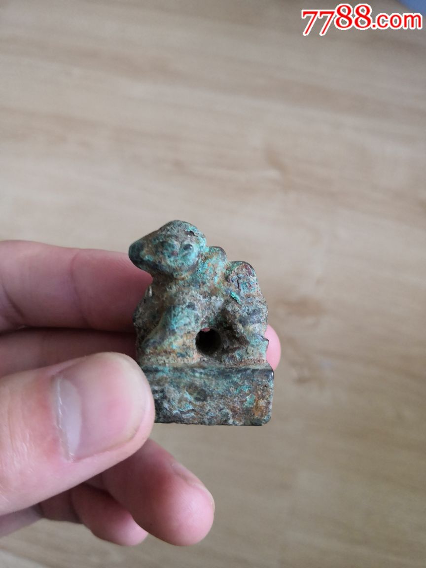 汉代骆驼青铜印