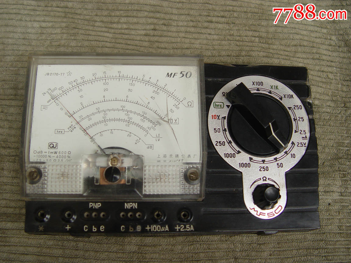 1983年--mf50万用表--102号