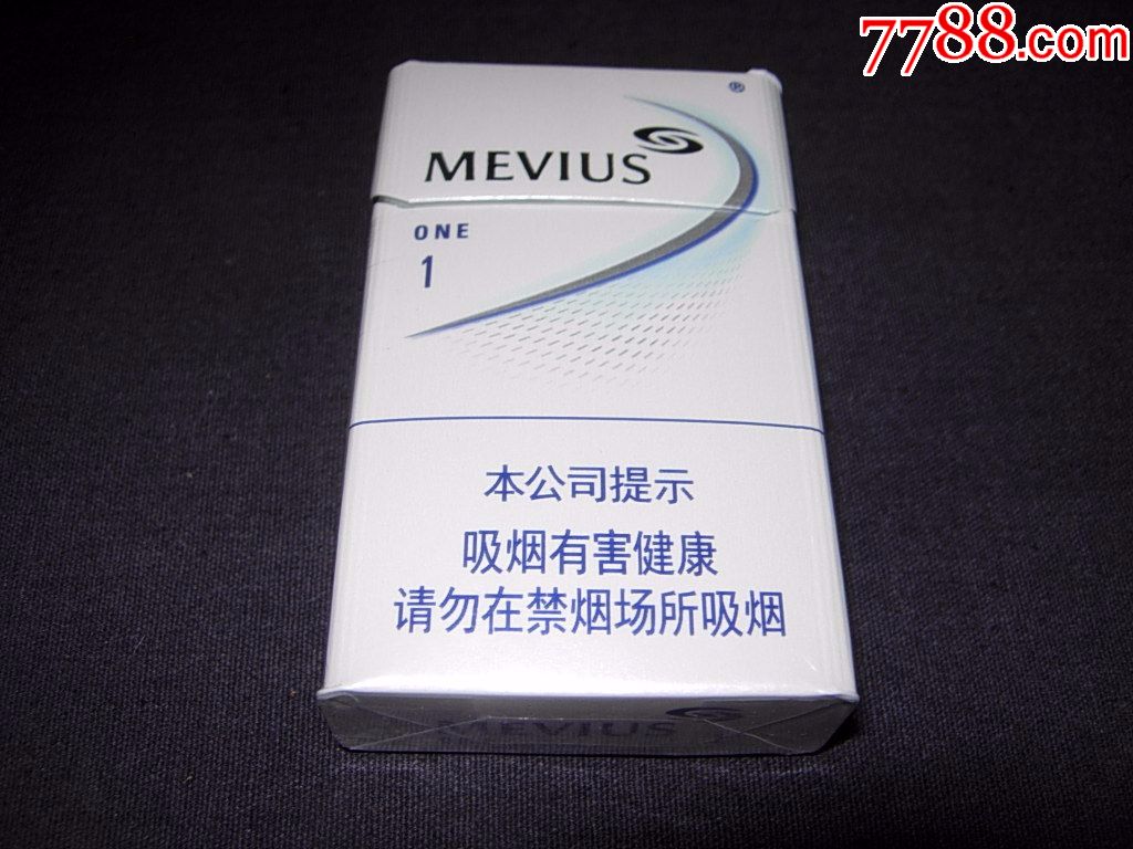 mevius香烟图片