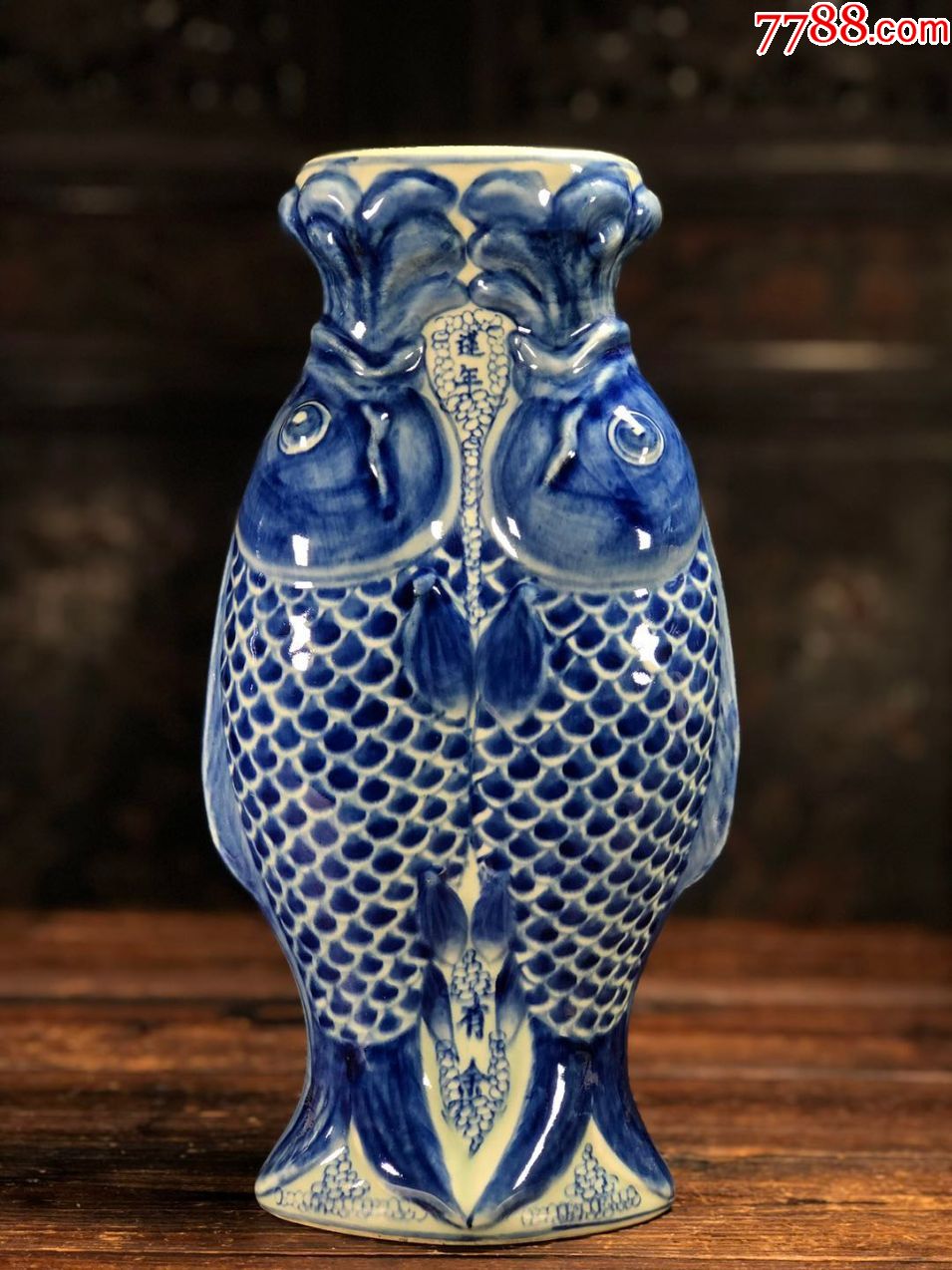 客家龙窑"手绘青花鲤鱼瓶"