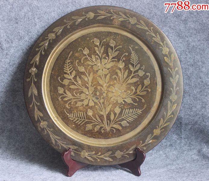 红铜黄铜双色拼接錾刻工艺花卉盘赏盘大盘摆件30.2厘米zz.1628