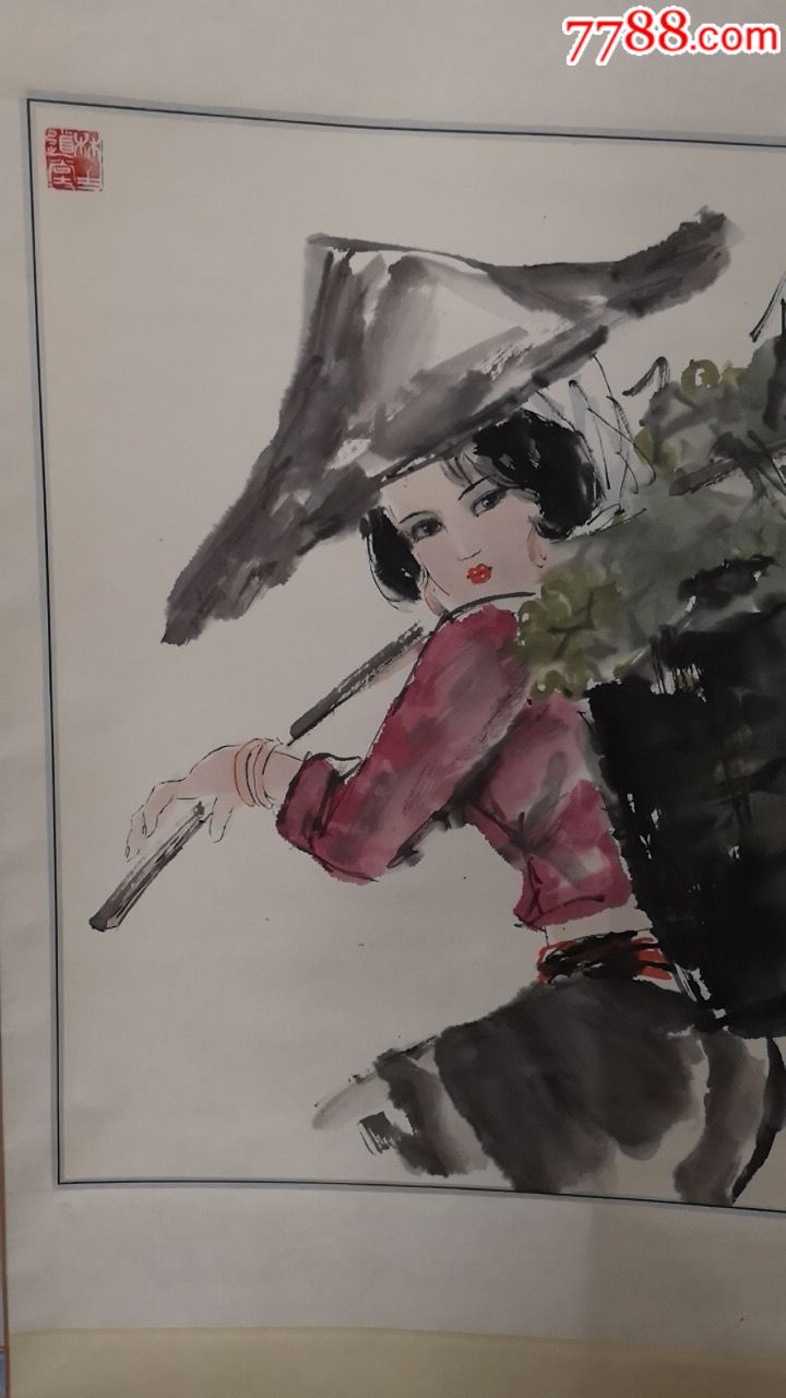 王志华水墨人物画《枇杷女》_第2张_7788书画网