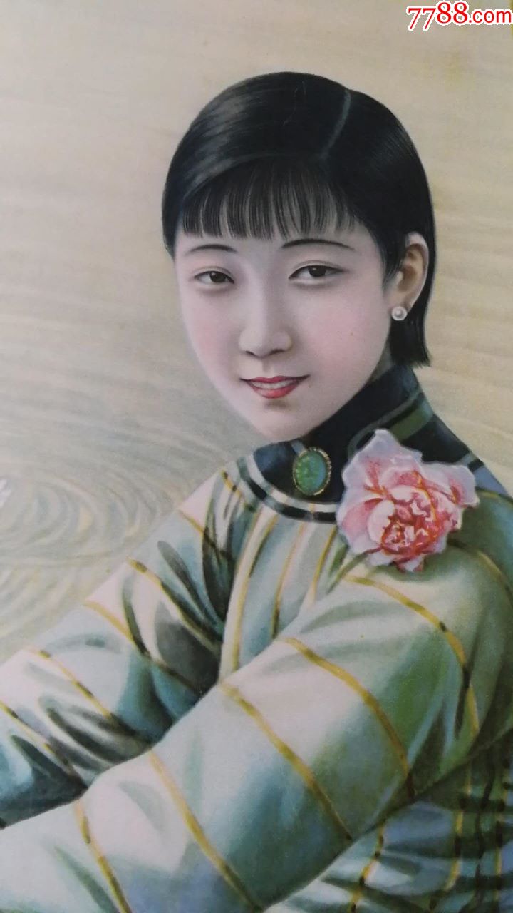 500幅民国女人画图片