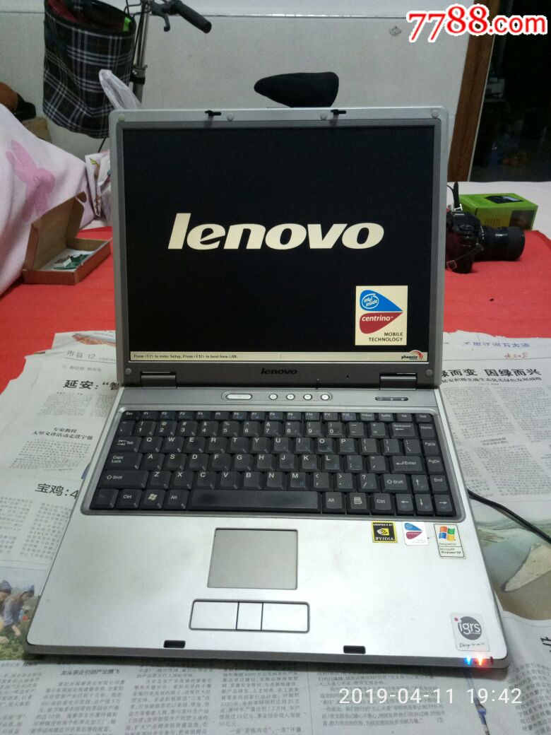 联想笔记本电脑