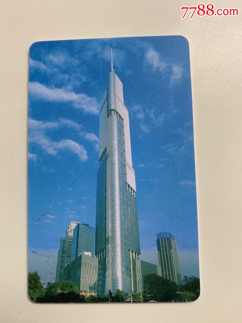 南京绿地洲际酒店卡