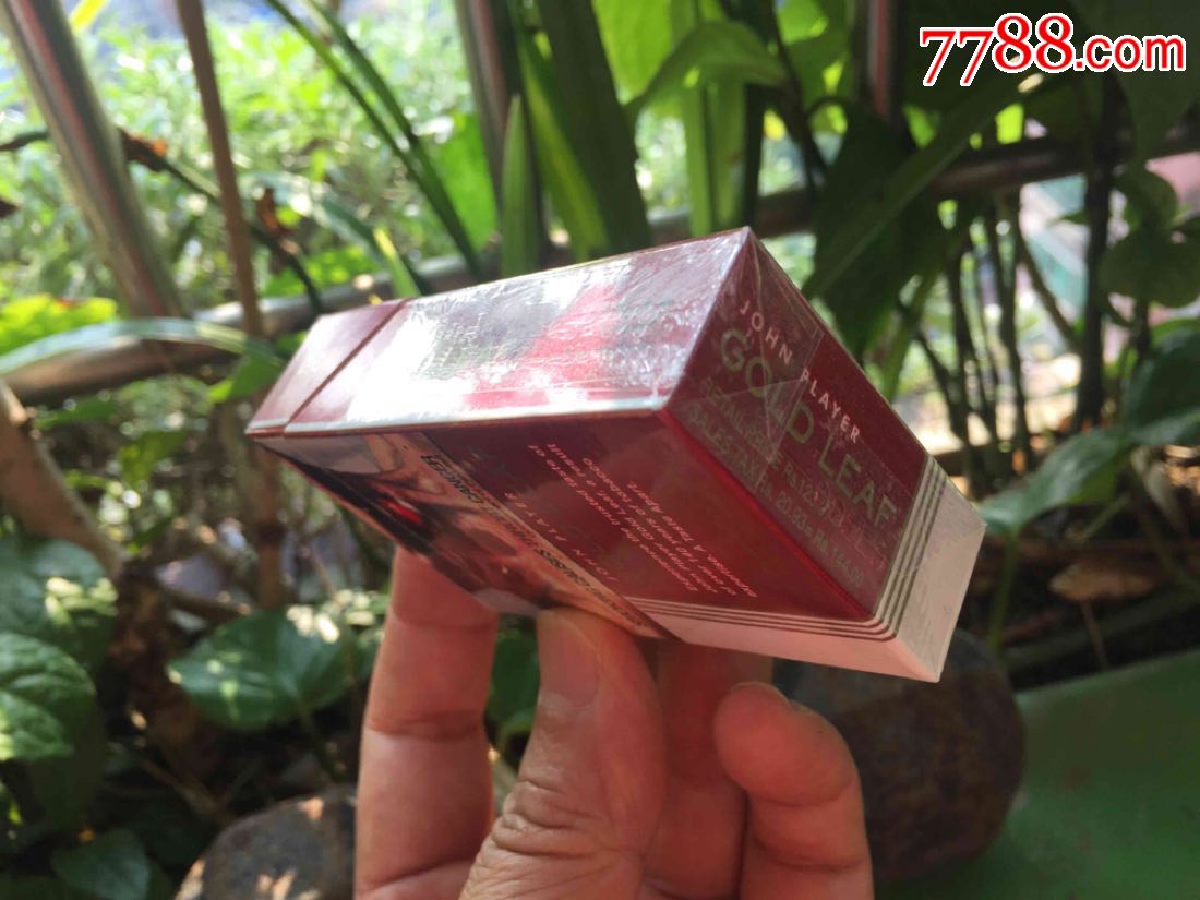 巴基斯坦goldleaf戈德立夫