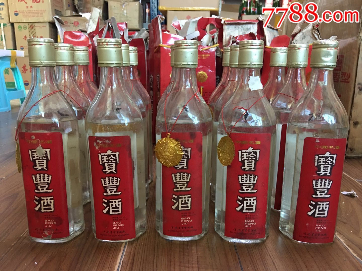 宝丰酒54度