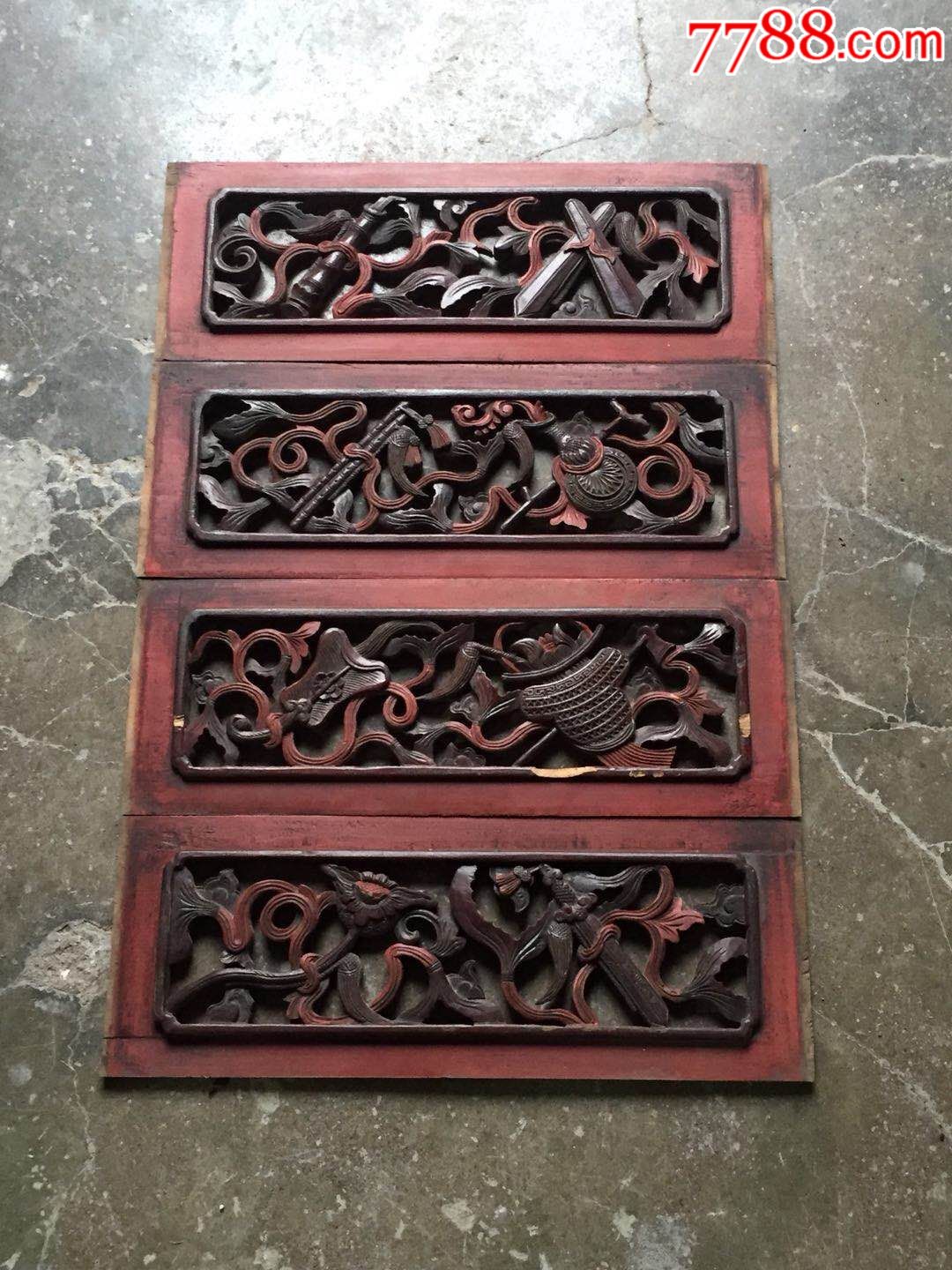 《特价》精工东阳木雕,清代透雕镂空暗八仙图一套-价格:1000.0000元-s