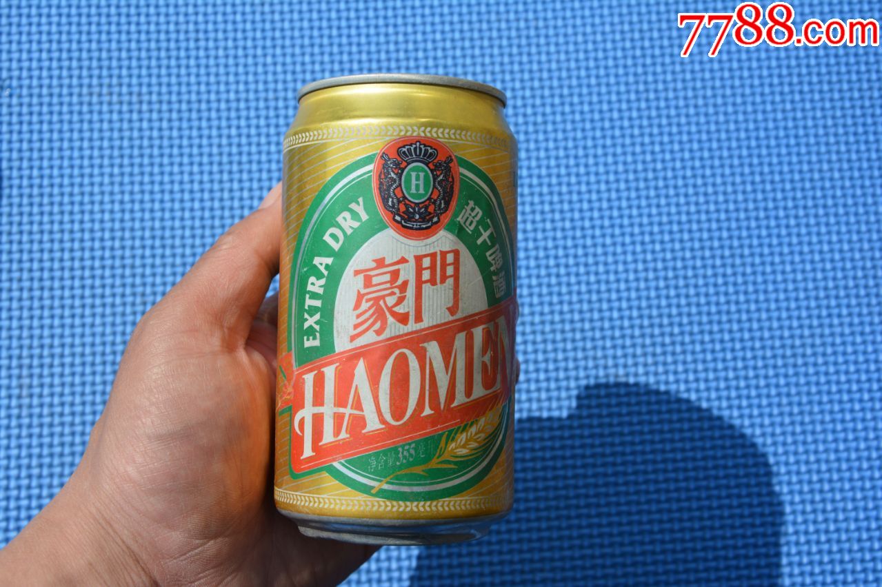 1998年豪门啤酒土豪金版易拉罐,40元一个