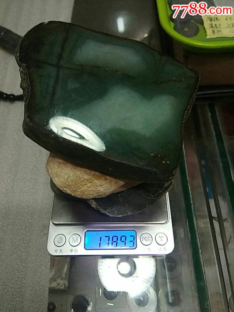翡翠小料3塊_價(jià)格1500元_第13張_7788收藏__收藏?zé)峋€
