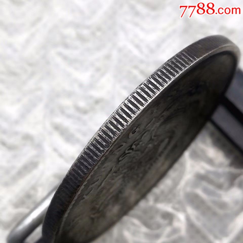 北洋龙34年,保真包老_价格1500.0000元_第3张_7788收藏__收藏热线