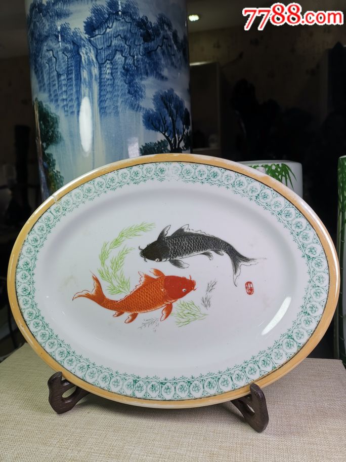 八十年代醴陵釉上彩鱼盘2只