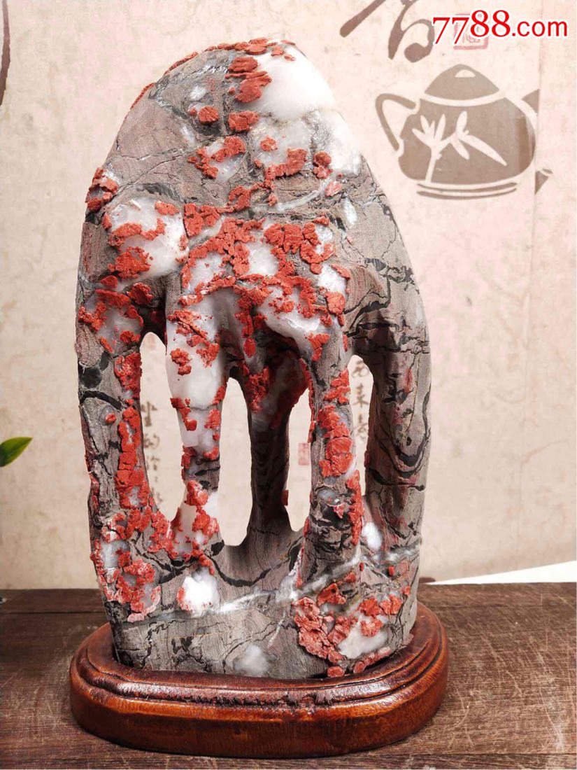 天然灵壁石摆件