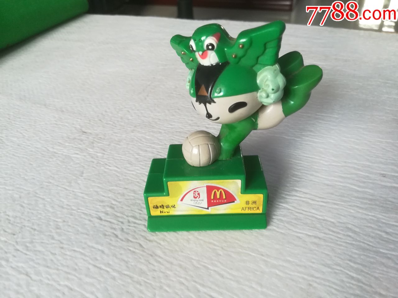 福娃妮妮_第1张_7788棋牌玩具