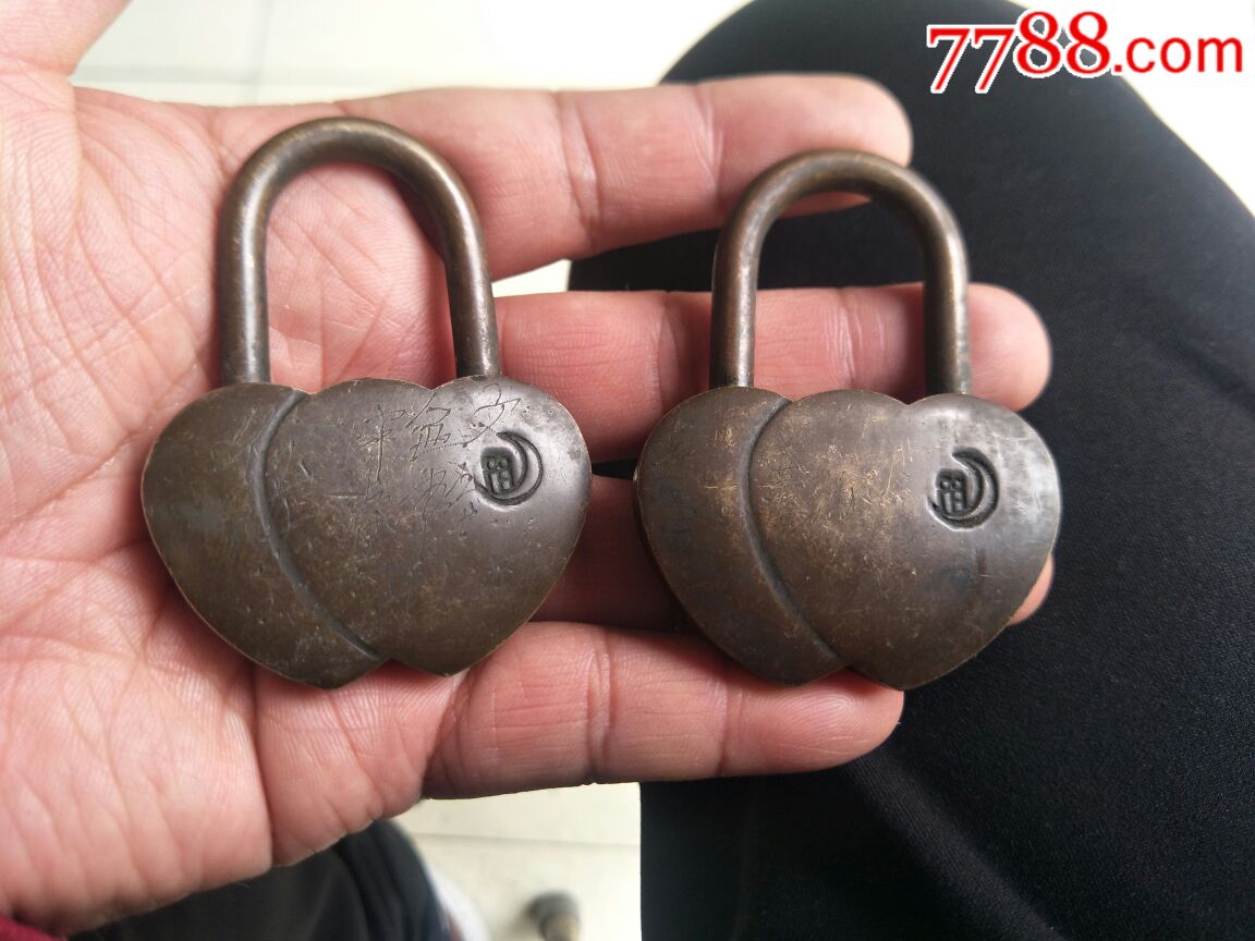 一对同心锁
