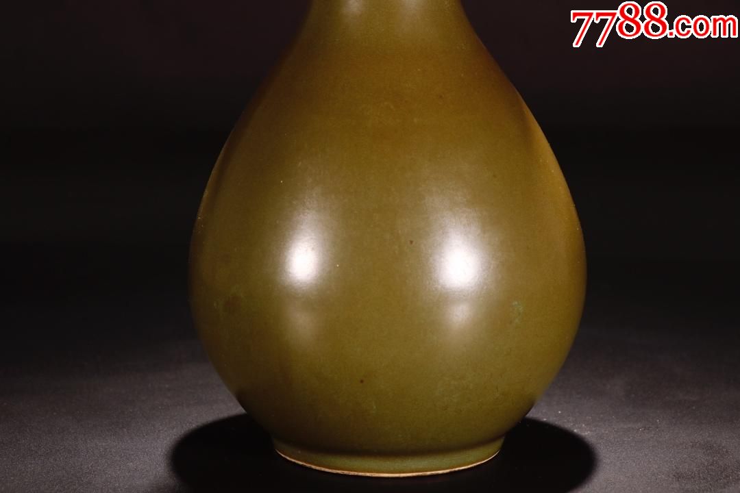 旧藏"大明万历年制"茶叶末釉玉壶春瓶.尺寸:高20.9厘米,内口径3.