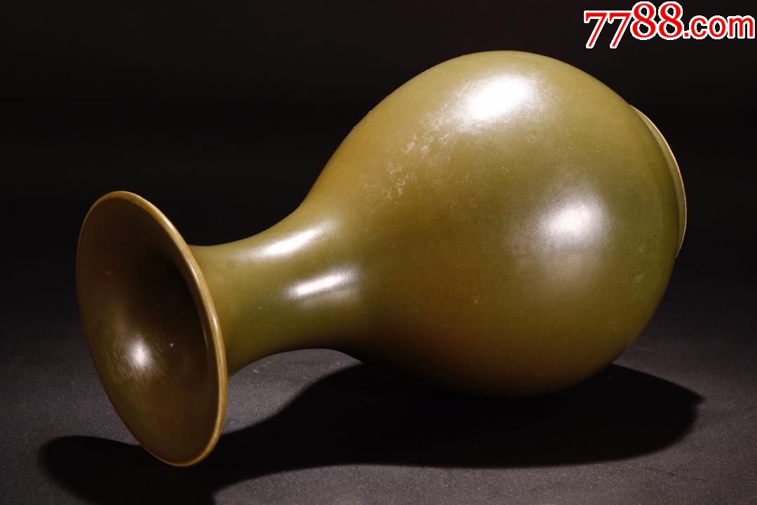 旧藏"大明万历年制"茶叶末釉玉壶春瓶.尺寸:高20.9厘米,内口径3.