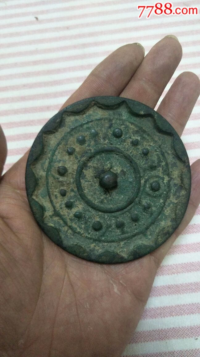 宋代小铜镜,铜镜_第10张_7788铜镜收藏