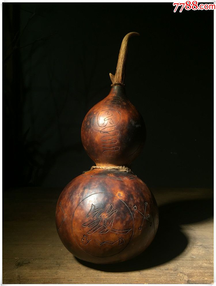 by-1955道教葫芦道教法器古玩古董民俗收藏尺寸:15x35