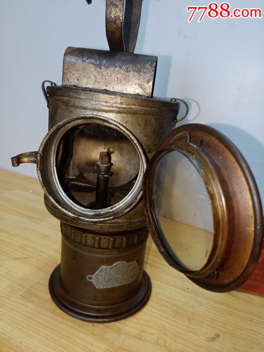 民国满洲时期,铁路信号灯