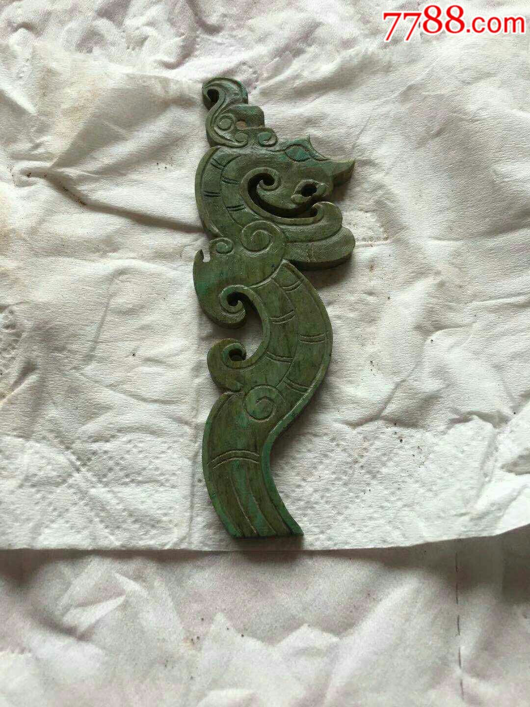 西周古玉龙