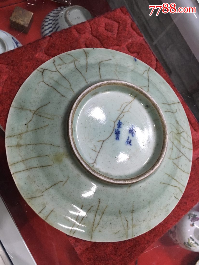 成化款豆青青花