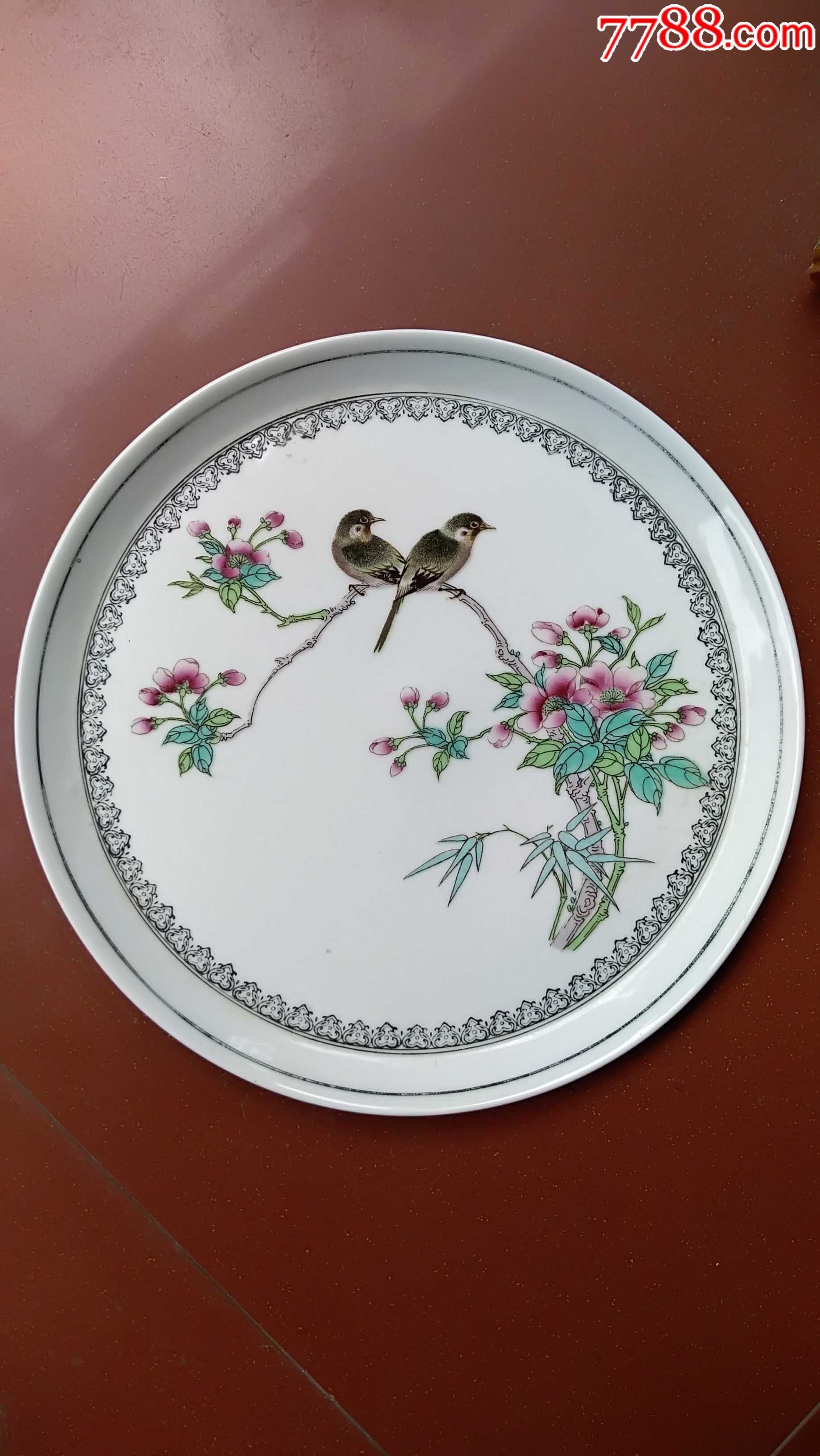 花鸟纹瓷茶盘