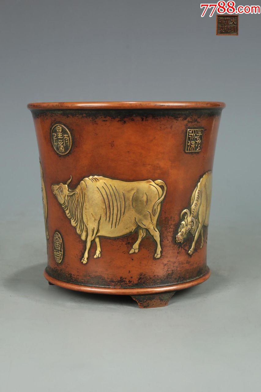 精铸铜胎五牛图笔筒