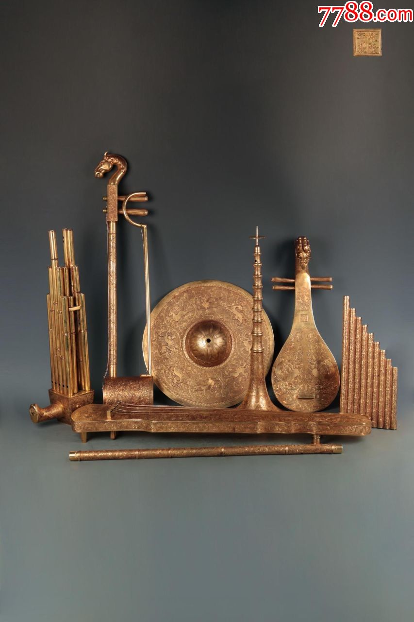锤胎鎏金古典乐器一组(8件)