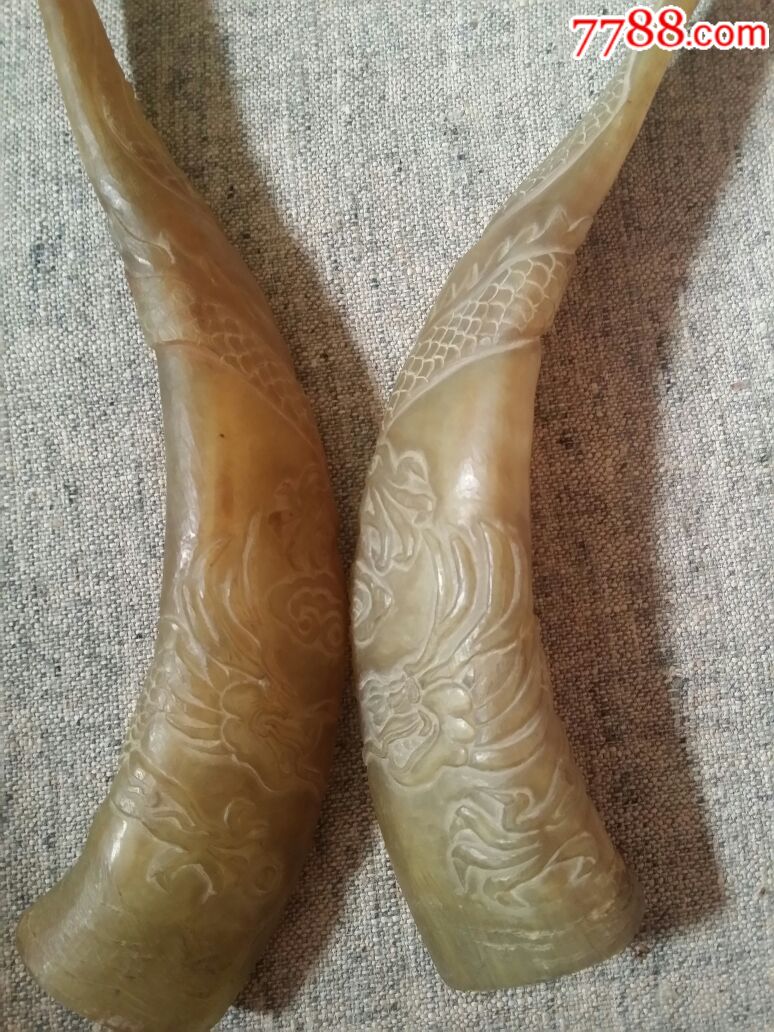 羊角雕龙图腾_其他角制品_抱经堂书局【7788收藏__收藏热线】