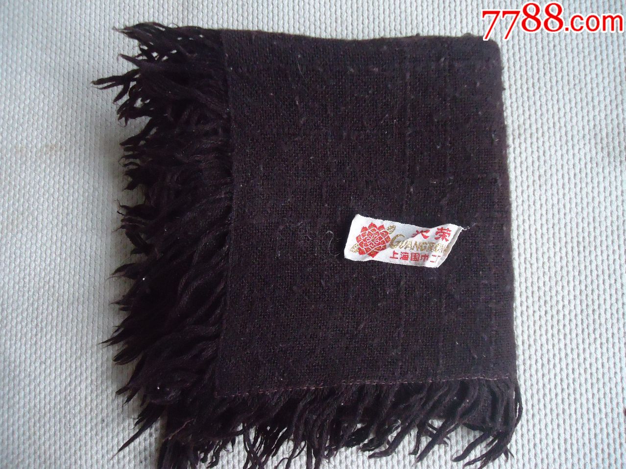 上海围巾二厂光荣围巾图片