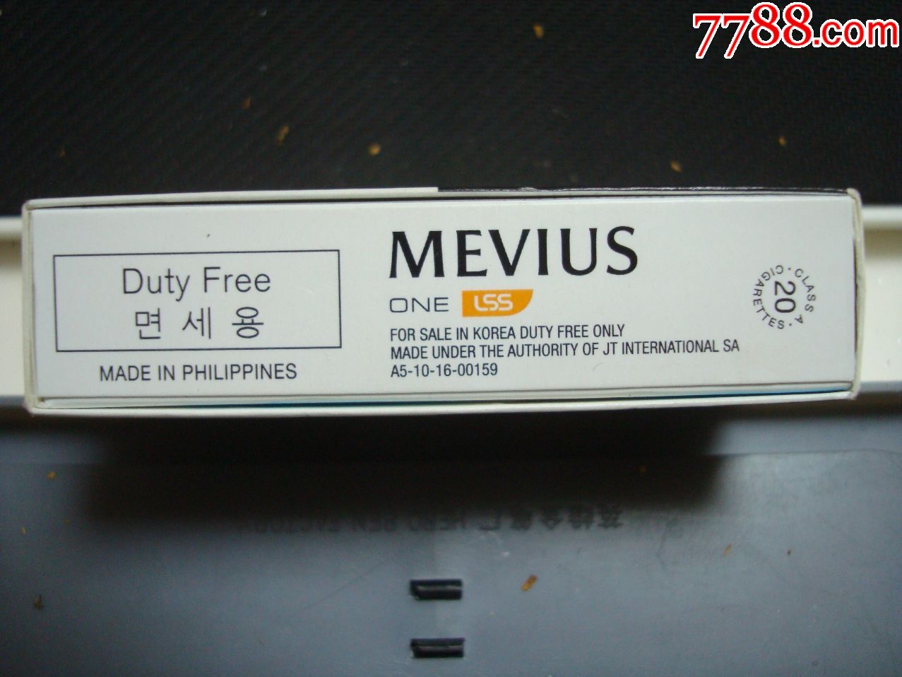 mevius――韓國版,煙標/煙盒_第4張_7788煙標收藏