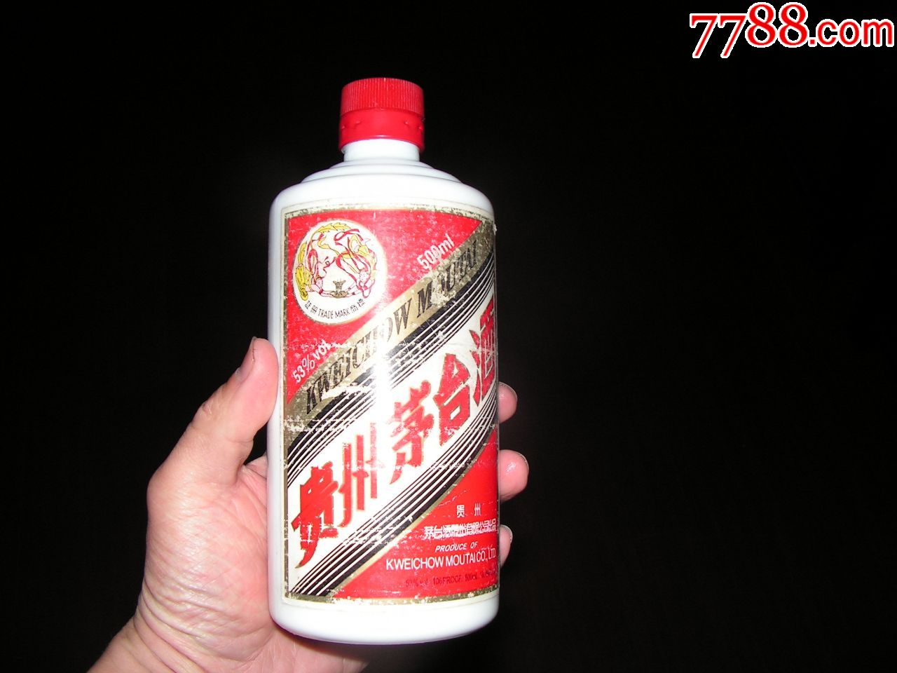 2011年空茅台酒瓶子