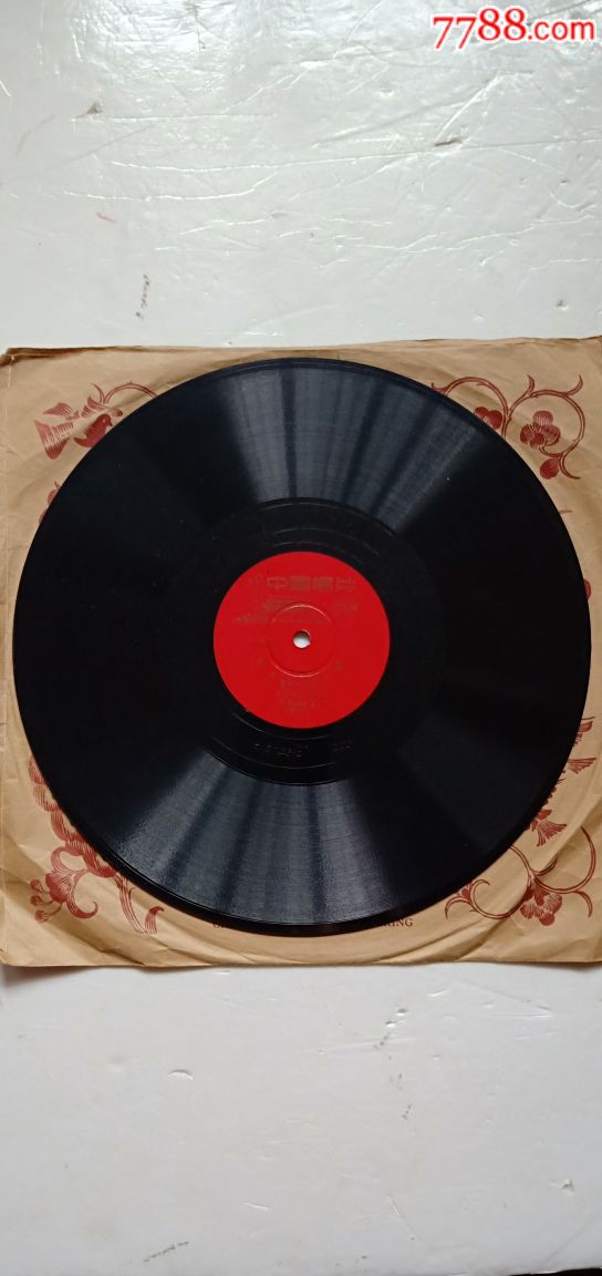 78转胶木唱片二胡独奏〈赶集〉