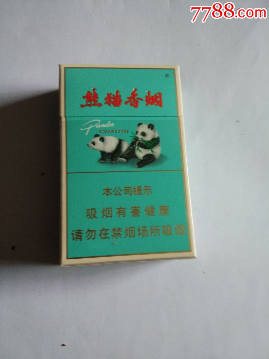熊猫香烟—劝阻