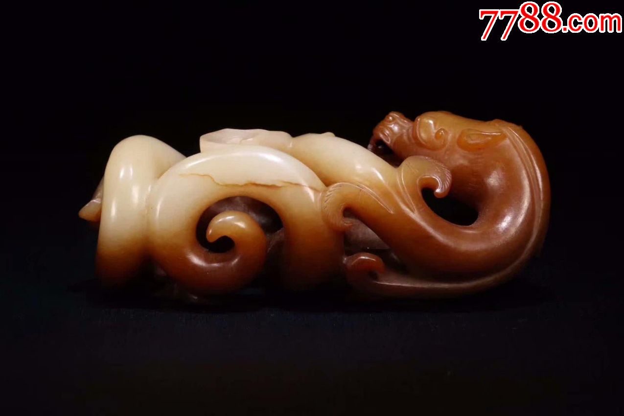 汉代和田玉螭龙玉雕件