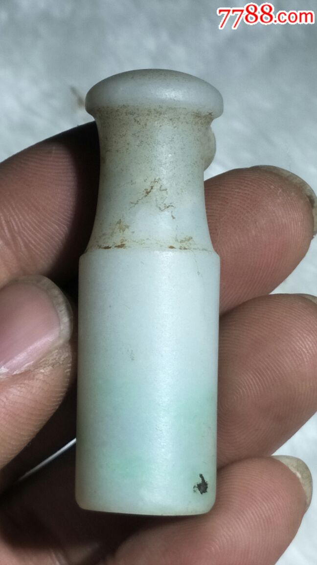 清代民国时期翡翠烟袋嘴