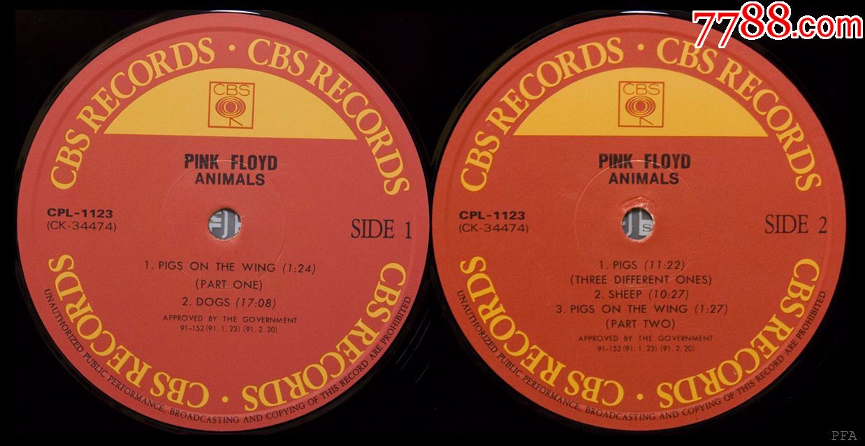 pink-floyd-animals(lp)平克·弗洛伊德-动物-音乐cd-7788收藏